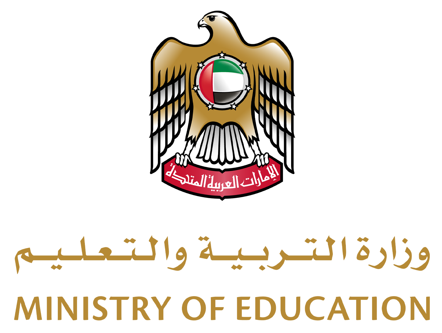 abu dhabi ministry of education logo